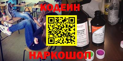скорость mdpv Бугуруслан