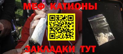 скорость mdpv Бугуруслан