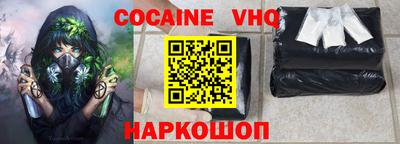 скорость mdpv Бугуруслан