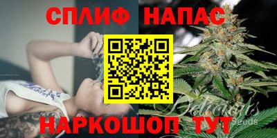 скорость mdpv Бугуруслан