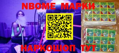 mdma Бузулук