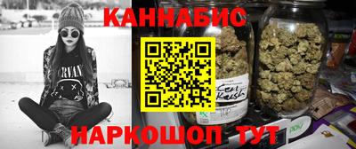 скорость mdpv Бугуруслан