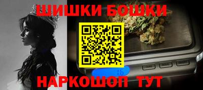 mdma Бузулук