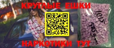 скорость mdpv Бугуруслан