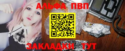 скорость mdpv Бугуруслан
