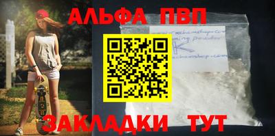 скорость mdpv Бугуруслан