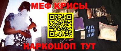 скорость mdpv Бугуруслан