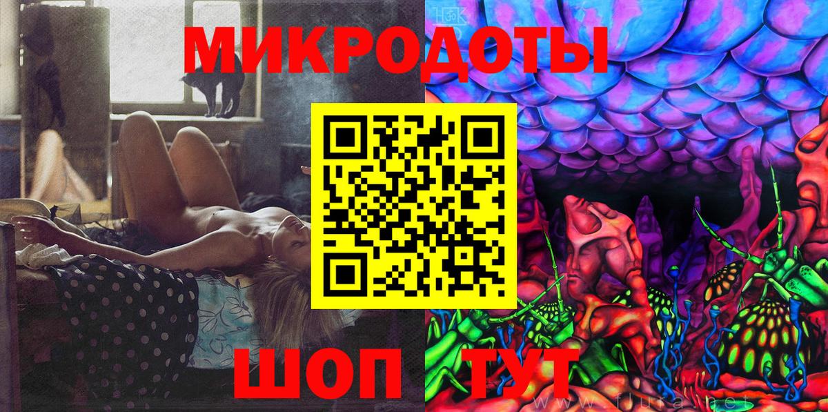Невинномысск  где купить наркотик  Вход с VPN  Псилоцибиновые грибы MAGIC MUSHROOMS 